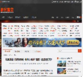 玩家质疑《双影奇境》制作人锐评"觉醒":在虚空打靶? _ 游民星空 GamerSky.com