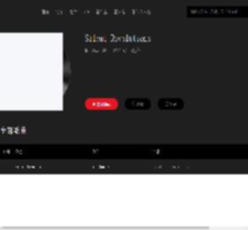 music.taihe.com的seo综合查询 - 站长工具
