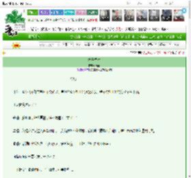 《梅子黄时》鹿至　^第75章^ 最新更新:2025-03-10 09:33:21 晋江文学城