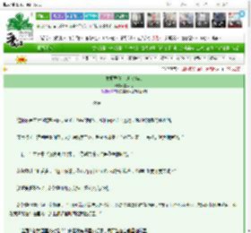 《拉磨暂停，过来拉花》姜采风　^第14章^ 最新更新:2025-03-10 11:06:11 晋江文学城