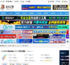 思维导图软件下载 MindNow思维导图 v1.2.0 官方安装版 下载-脚本之家