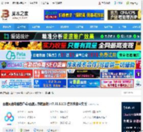 百度网盘下载 百度网盘电脑客户端(百度云存储服务) v7.53.5.103 官方安装中文版 下载-脚本之家