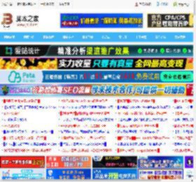 不写一行代码!WPS DeepSeek开发自动派单小程序的实例教程_金山WPS_办公软件_软件教程_脚本之家