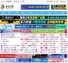 数据图表一秒生成不是梦! WPS DeepSeek自动生成各类图表的技巧_金山WPS_办公软件_软件教程_脚本之家