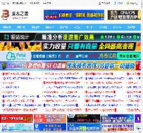 一键生成思维导图! WPS灵犀生 DeepSeek生成思维导图的教程_金山WPS_办公软件_软件教程_脚本之家