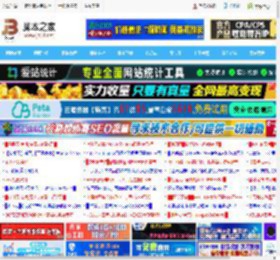 多维表格实战! WPS DeepSeek AI对话一键归档术_金山WPS_办公软件_软件教程_脚本之家