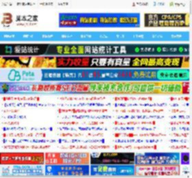 怎么做工作证? wps利用邮件合并功能批量制作带照片的工作证的技巧_金山WPS_办公软件_软件教程_脚本之家