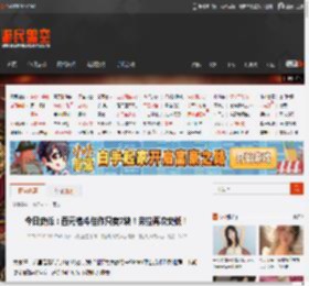 今日史低：百元格斗佳作只卖7块！劳拉再次史低！ _ 游民星空 GamerSky.com