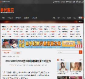 RTX 5060Ti/5050显卡详细参数曝光 预计4月上市 _ 游民星空 GamerSky.com