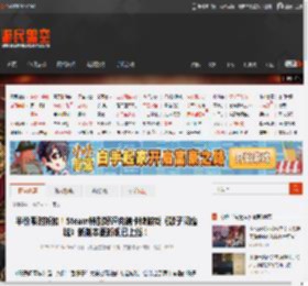 半价限时折扣！Steam特别好评肉鸽卡牌游戏《骰子闯魔城》新版本更新现已上线！ _ 游民星空 GamerSky.com