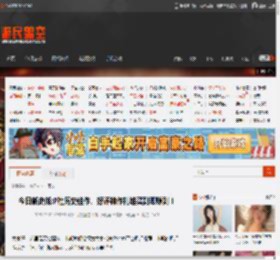 今日新史低:P社历史佳作、好评神作扎堆买到即赚到！ _ 游民星空 GamerSky.com