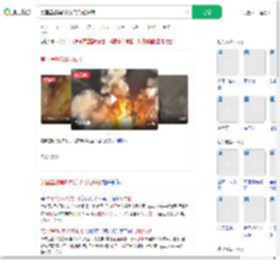 美国星舰第8次试飞飞船失联_360搜索