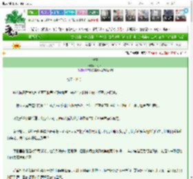 《扶玉》半溪茶　^第9章^ 最新更新:2025-03-10 21:35:00 晋江文学城