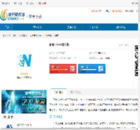 珊氮app官方版免费下载-珊氮安卓最新版下载 - 非凡软件站