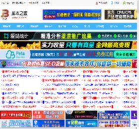 分栏后怎么设置页码? wps为同一页中的分栏文本设置不同页码的技巧_金山WPS_办公软件_软件教程_脚本之家