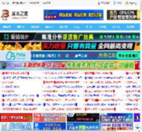 wps怎么自动更新日期? wps利用域代码在文档中插入可自动更新日期的技巧_金山WPS_办公软件_软件教程_脚本之家
