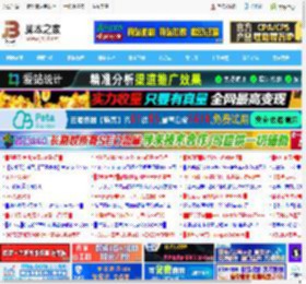 怎么提取生日? wps批量提取身份证号码中的出生日期的公式_金山WPS_办公软件_软件教程_脚本之家