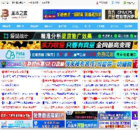 华为鸿蒙 HarmonyOS 5.0.3 Beta2 版本发布:附更新日志_鸿蒙系统_操作系统_脚本之家