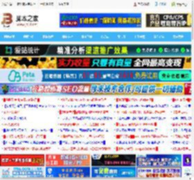 微软Edge浏览器大改版: 精简界面 梳理条目_浏览下载_软件教程_脚本之家