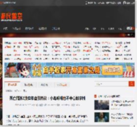 死亡搁浅2没实体盘引热议：小岛明明也不中意数字版 _ 游民星空 GamerSky.com