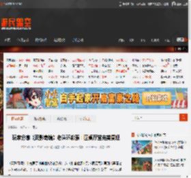 玩家分享《双影奇境》老头环彩蛋：圆桌厅堂完美复现 _ 游民星空 GamerSky.com