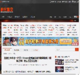 在废土中杀出一片天！Steam全新赛博动作跑酷游戏《钢铁之种》发售日正式公布！ _ 游民星空 GamerSky.com