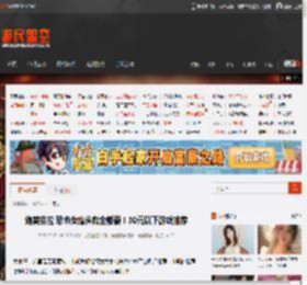 绝美劳拉 恐怖女魔头我全都要！30元以下游戏推荐 _ 游民星空 GamerSky.com