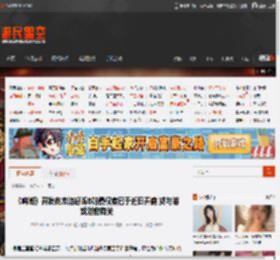 《鸣潮》开发商库洛起诉B站侵权案已于近日开庭 或与游戏泄密有关 _ 游民星空 GamerSky.com