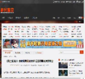 《死亡搁浅2》接吻场景网友欢呼 幕后照曝光演员敬业 _ 游民星空 GamerSky.com