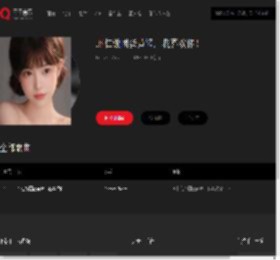 千千音乐