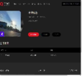 千千音乐