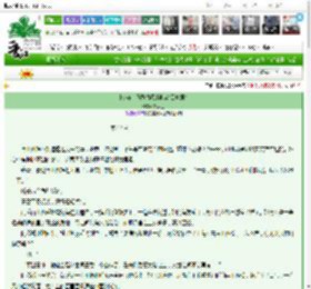 《[少年白马醉春风]神启(云中君)》XX大王　^第47章^ 最新更新:2025-03-11 16:55:25 晋江文学城