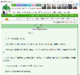 《梦想在左，青春在右》笨狸　^第25章^ 最新更新:2025-03-11 16:30:00 晋江文学城
