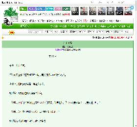 《纯情诈骗》银河速递　^第13章^ 最新更新:2025-03-11 16:43:33 晋江文学城