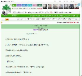 《求求你们了，快和我分手吧！》水蓝花　^第63章^ 最新更新:2025-03-11 16:54:29 晋江文学城