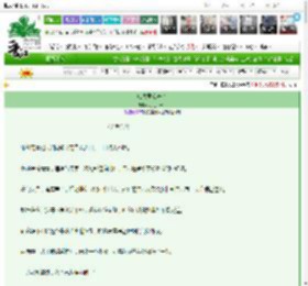 《唯夫君难养也》九九六十一　^第47章^ 最新更新:2025-03-11 16:30:07 晋江文学城