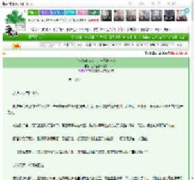 《论农妇成为女帝的一百种方法》三千里腾云驾雾　^第5章^ 最新更新:2025-03-11 16:16:17 晋江文学城