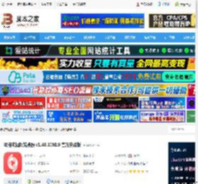 视频转换器下载 嗨格式视频转换器 v1.48.3098.9 官方安装版 下载-脚本之家
