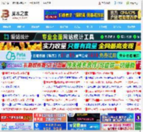 如何在 Linux 中查看 CPU 详细信息? 3招轻松查看CPU型号、核心数和温度_LINUX_操作系统_脚本之家