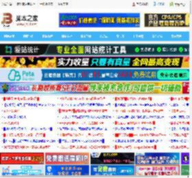 word文档怎么锁定排版? 轻松锁定你的精心布局防止排版错乱_word_办公软件_软件教程_脚本之家
