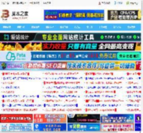 网站或图片提取文字到Word中存在异常断行怎么办? 文字错误断行解决办法_word_办公软件_软件教程_脚本之家