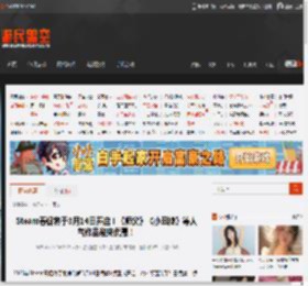 Steam春促将于3月14日开启！《师父》《小丑牌》等人气作品迎来优惠！ _ 游民星空 GamerSky.com