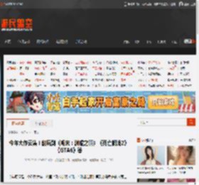 今年大作云集！能玩到《明末：渊虚之羽》《死亡搁浅2》《GTA6》等 _ 游民星空 GamerSky.com