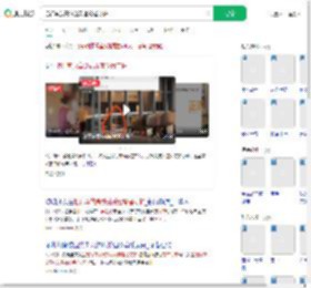 把行李放高铁站乘客轮番守护_360搜索