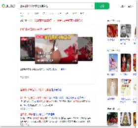 遛狗搭子结婚女子随礼写狗名_360搜索