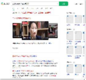 宝妈1年卖房158套年薪百万_360搜索