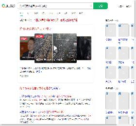 约10万民众在首尔市中心集会_360搜索