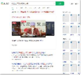 希望企业不要觉得用女性麻烦_360搜索