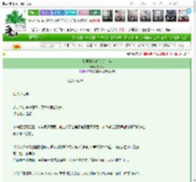 《[韩娱]我和你的这十年》左指尖　^第58章^ 最新更新:2025-03-12 02:25:42 晋江文学城