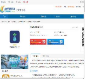 物理实验课鸭官方下载中文版-物理实验课鸭手机版下载 - 非凡软件站